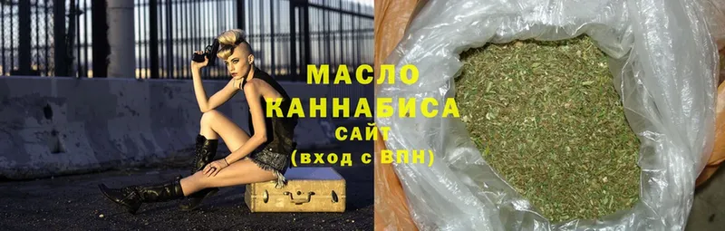 Дистиллят ТГК Wax  hydra   Канск 